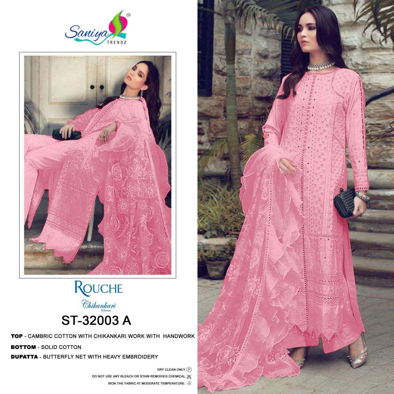 Rouch 32003 Colours By Saniya Trendz 32003-A To 32003-D Series Beautiful Pakistani Suits Stylish Fancy Colorful Party Wear & Occasional Wear Cambric Cotton Embroidered Dresses At Wholesale Price