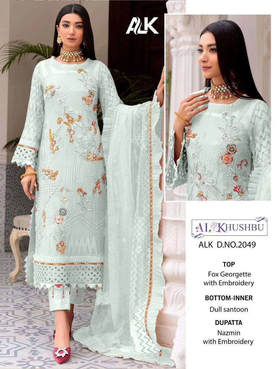 Muskan By Al Khushbu 2047 To 2050 Series Beautiful Pakistani Suits Colorful Stylish Fancy Casual Wear & Ethnic Wear Faux Georgette Embroidered Dresses At Wholesale Price