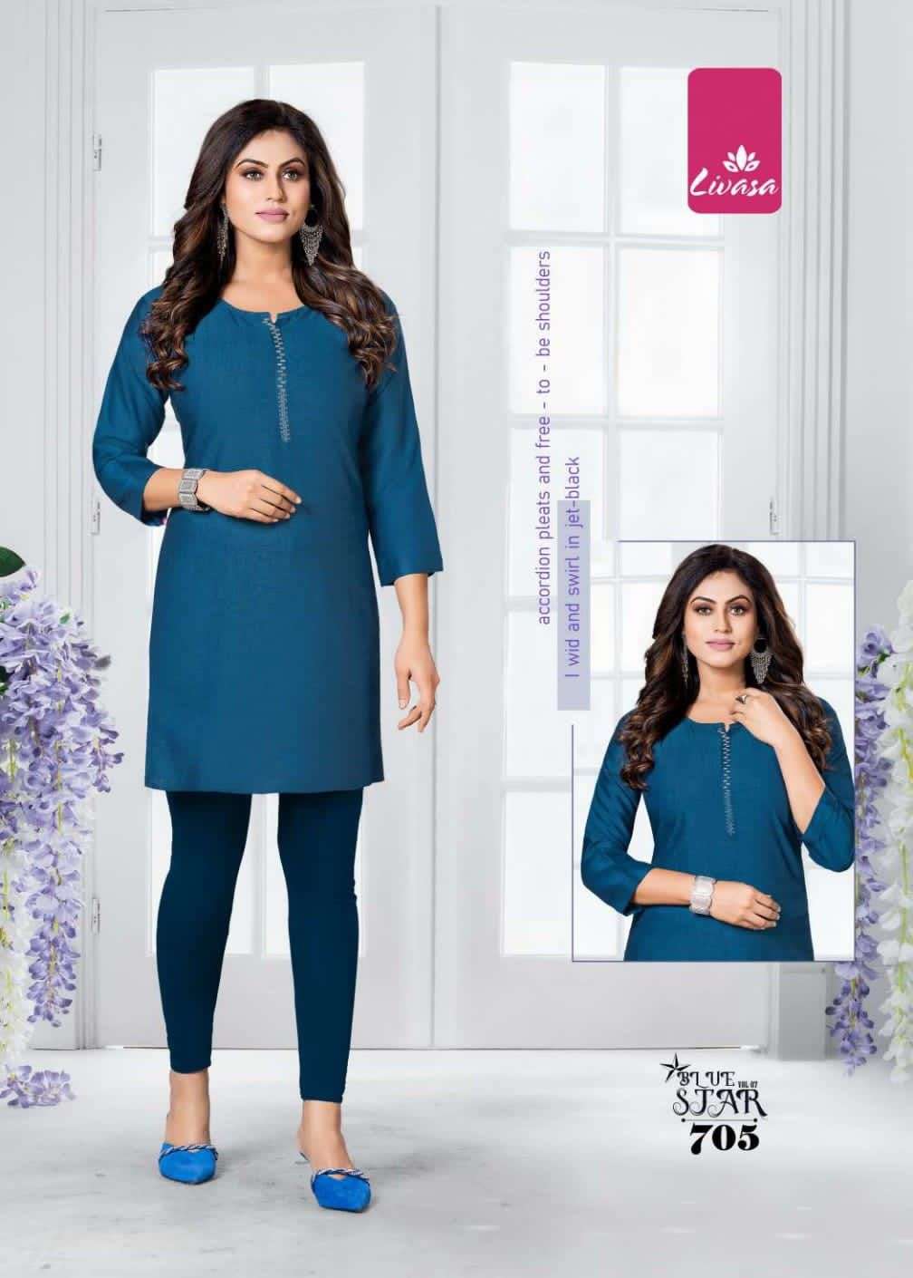 BLUE STAR VOL-7 BY LIVASA 701 TO 708 SERIES DESIGNER STYLISH FANCY COLORFUL BEAUTIFUL PARTY WEAR & ETHNIC WEAR COLLECTION TWO TONE RAYON KURTIS AT WHOLESALE PRICE