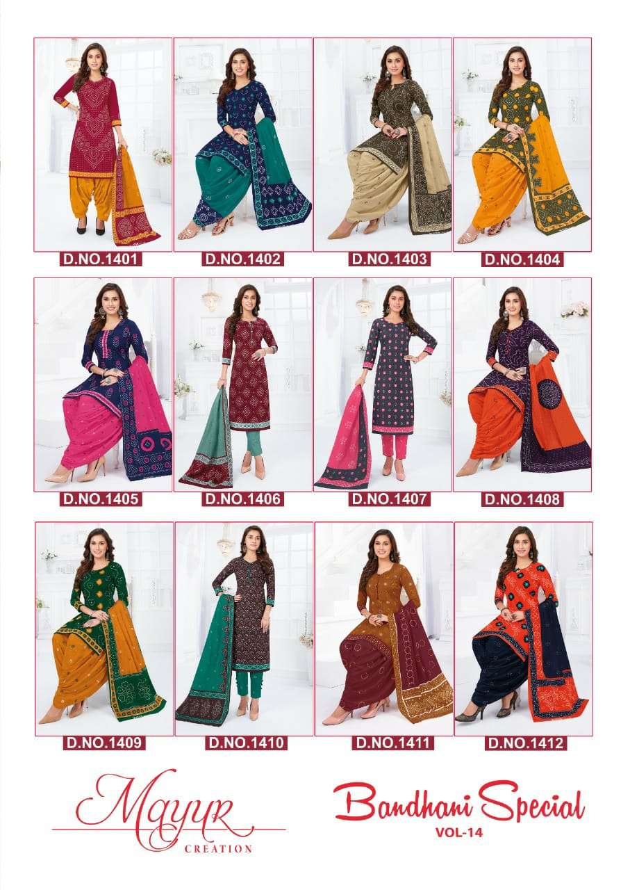 BANDHANI SPECIAL VOL-14 BY MAYUR CREATION 1401 TO 1412 SERIES BEAUTIFUL STYLISH SUITS FANCY COLORFUL CASUAL WEAR & ETHNIC WEAR & READY TO WEAR PURE COTTON DRESSES AT WHOLESALE PRICE
