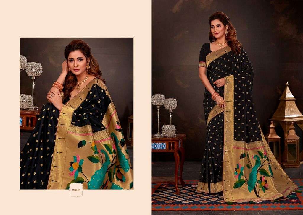 PARI SILK BY PANVI 2601 TO 2607 SERIES INDIAN TRADITIONAL WEAR COLLECTION BEAUTIFUL STYLISH FANCY COLORFUL PARTY WEAR & OCCASIONAL WEAR ART SILK SAREES AT WHOLESALE PRICE