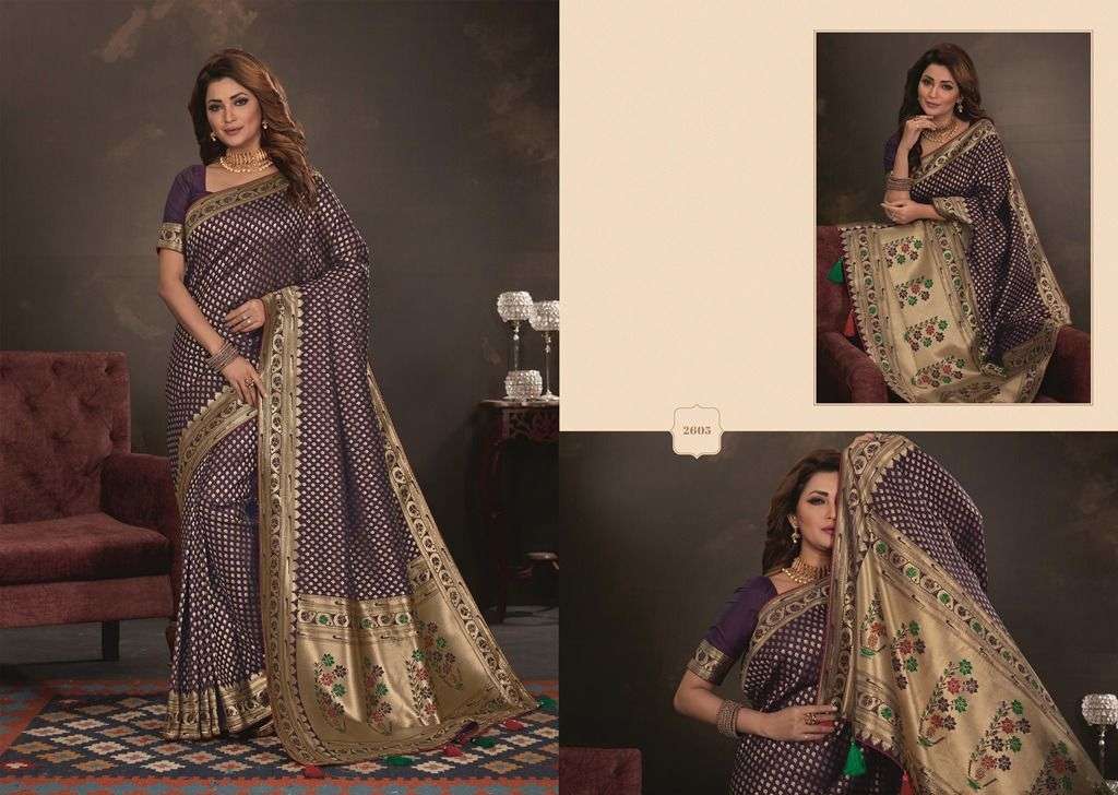 PARI SILK BY PANVI 2601 TO 2607 SERIES INDIAN TRADITIONAL WEAR COLLECTION BEAUTIFUL STYLISH FANCY COLORFUL PARTY WEAR & OCCASIONAL WEAR ART SILK SAREES AT WHOLESALE PRICE