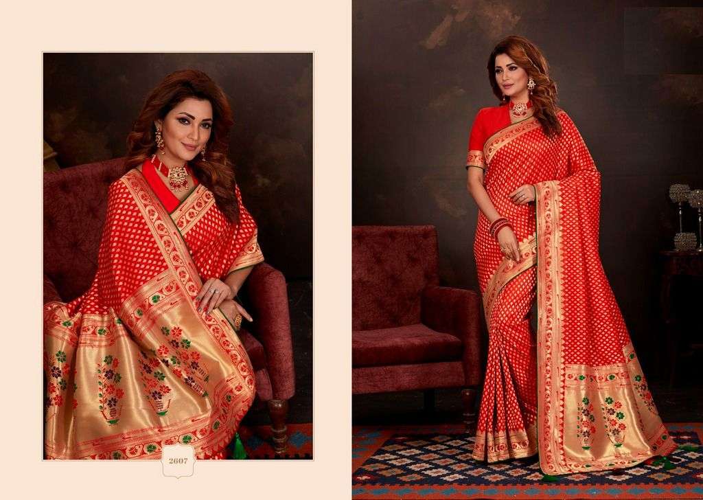 PARI SILK BY PANVI 2601 TO 2607 SERIES INDIAN TRADITIONAL WEAR COLLECTION BEAUTIFUL STYLISH FANCY COLORFUL PARTY WEAR & OCCASIONAL WEAR ART SILK SAREES AT WHOLESALE PRICE