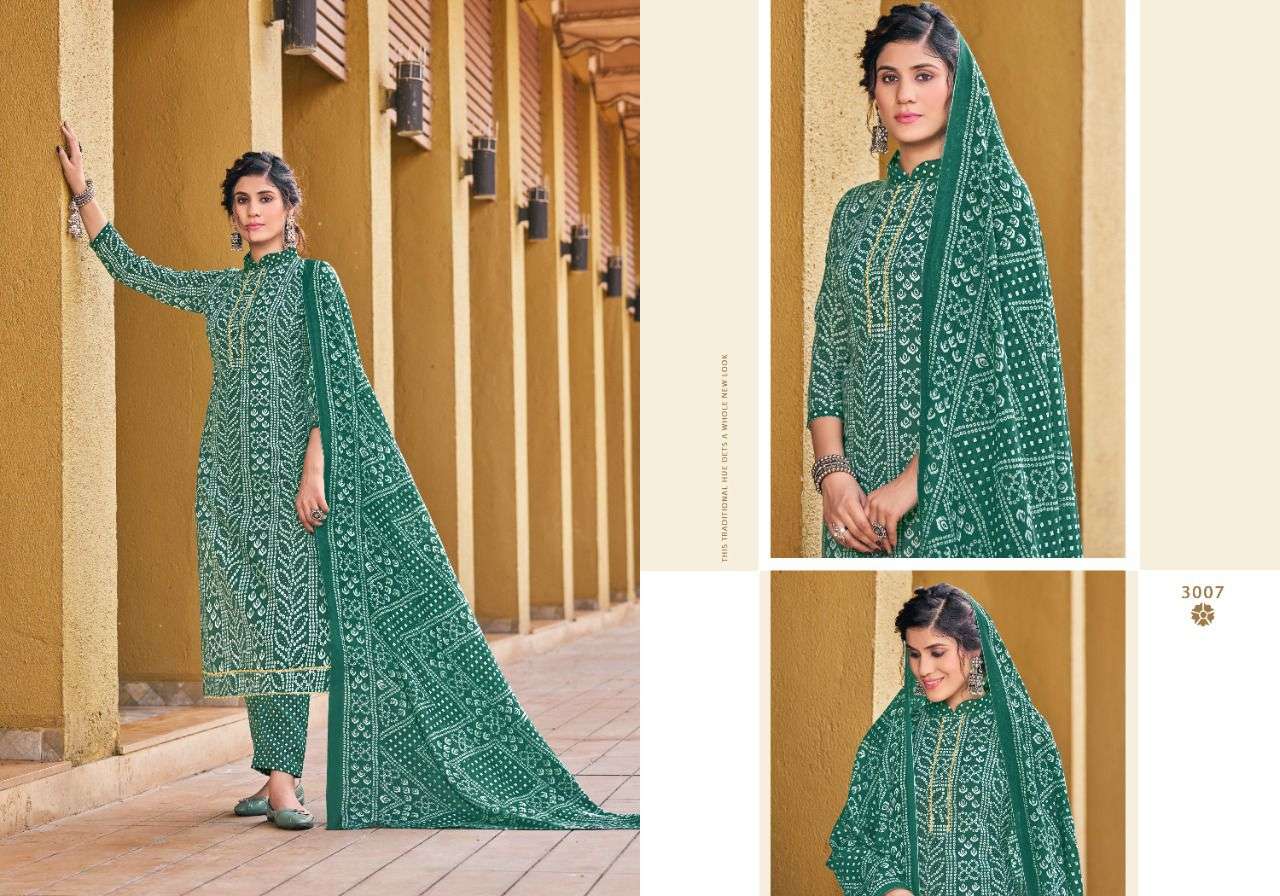 RUMY VOL-3 BY RADHA FAB 3001 TO 3010 SERIES BEAUTIFUL STYLISH SUITS FANCY COLORFUL CASUAL WEAR & ETHNIC WEAR & READY TO WEAR HEAVY COTTON PRINTED DRESSES AT WHOLESALE PRICE