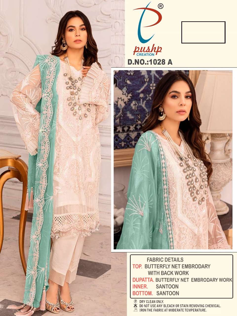 PUSHP HIT DESIGN 1028 COLOURS BY PUSHP CREATION 1028-A TO 1028-D SERIES DESIGNER PAKISTANI SUITS BEAUTIFUL STYLISH FANCY COLORFUL PARTY WEAR & OCCASIONAL WEAR NET EMBROIDERED DRESSES AT WHOLESALE PRICE