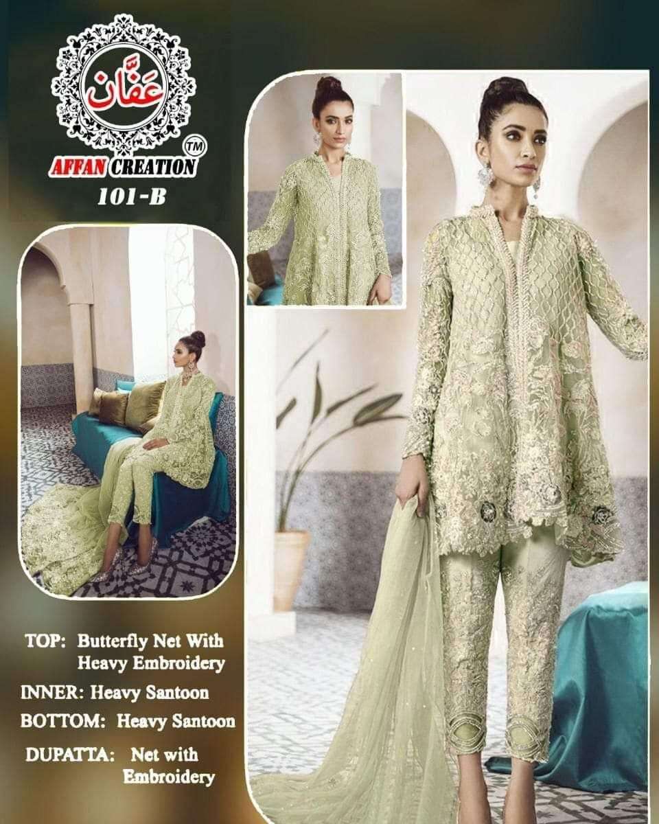 AFFAN CREATION 101 COLOURS NX BY AFFAN CREATION PAKISTANI STYLISH BEAUTIFUL COLOURFUL PRINTED & EMBROIDERED PARTY WEAR & OCCASIONAL WEAR HEAVY BUTTERFLY NET EMBROIDERY DRESSES AT WHOLESALE PRICE