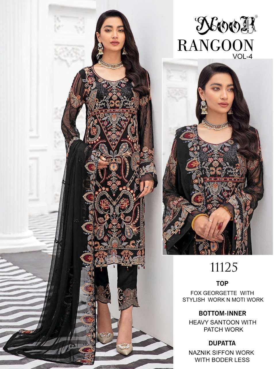 Rangoon pakistani dresses hotsell