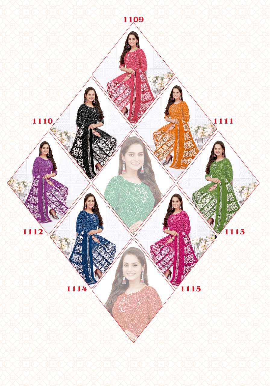 BANDHANI COTTON VOL-1 BY B B SHAH 1101 TO 1115 SERIES BEAUTIFUL PATIYALA SUITS COLORFUL STYLISH FANCY CASUAL WEAR & ETHNIC WEAR COTTON PRINT DRESSES AT WHOLESALE PRICE