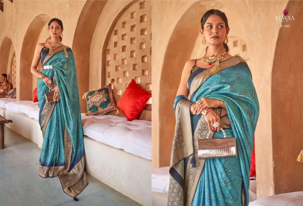 ROOH BY REWAA 378 TO 386 SERIES INDIAN TRADITIONAL WEAR COLLECTION BEAUTIFUL STYLISH FANCY COLORFUL PARTY WEAR & OCCASIONAL WEAR SILK SAREES AT WHOLESALE PRICE