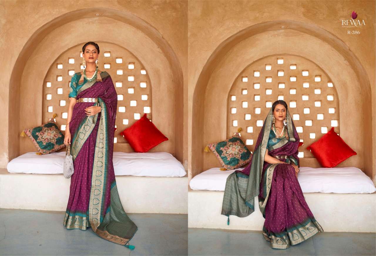 ROOH BY REWAA 378 TO 386 SERIES INDIAN TRADITIONAL WEAR COLLECTION BEAUTIFUL STYLISH FANCY COLORFUL PARTY WEAR & OCCASIONAL WEAR SILK SAREES AT WHOLESALE PRICE