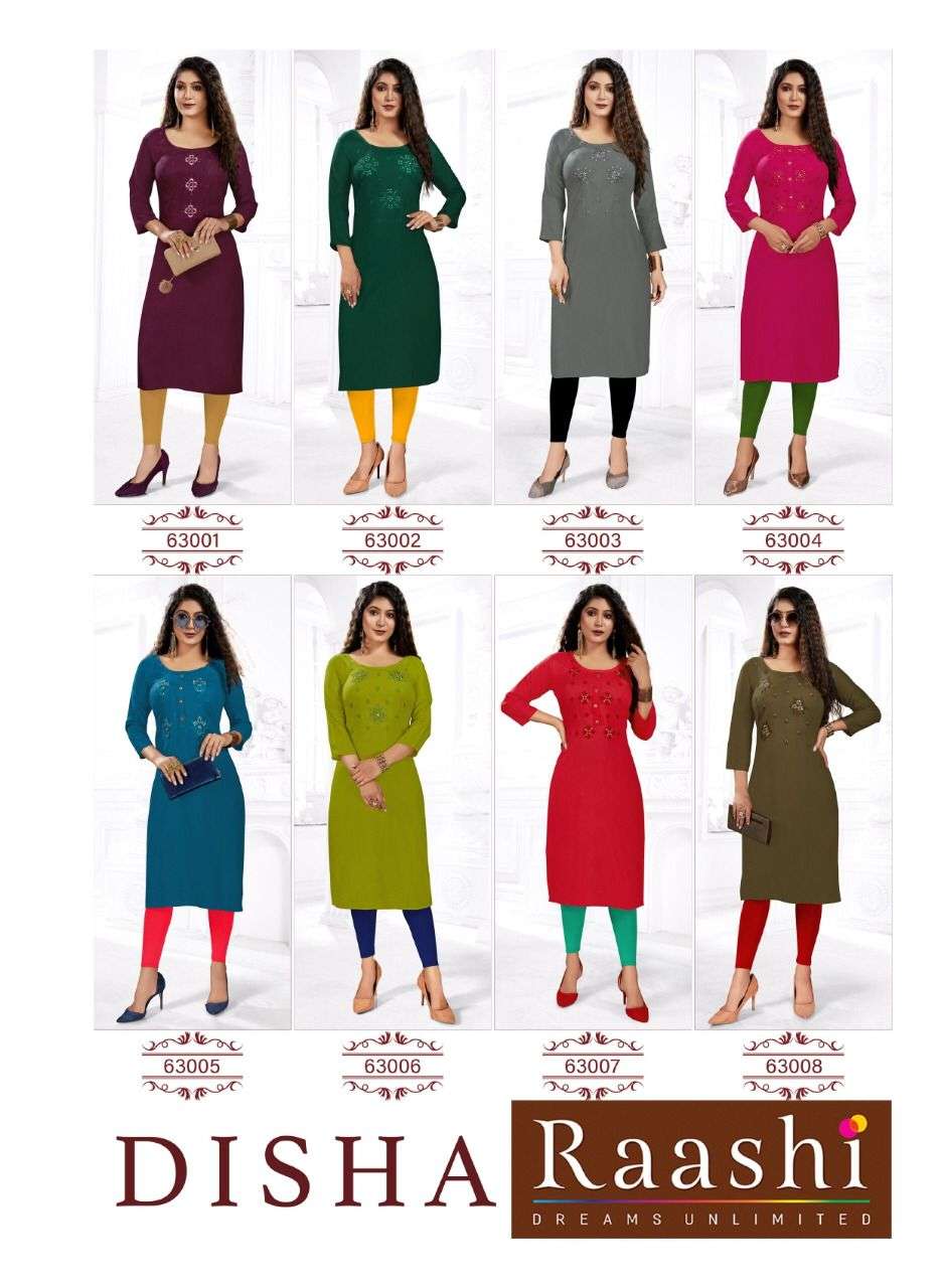 DISHA BY RAASHI 1001 TO 1008 SERIES DESIGNER STYLISH FANCY COLORFUL BEAUTIFUL PARTY WEAR & ETHNIC WEAR COLLECTION PURE RAYON KURTIS AT WHOLESALE PRICE