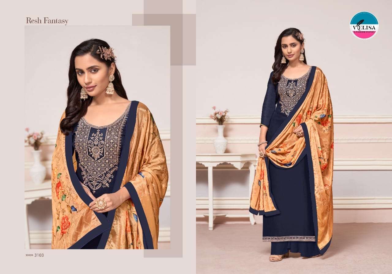 SEERAT BY VELISA 3201 TO 3204 SERIES BEAUTIFUL SUITS COLORFUL STYLISH FANCY CASUAL WEAR & ETHNIC WEAR PARAMPARA SILK DRESSES AT WHOLESALE PRICE