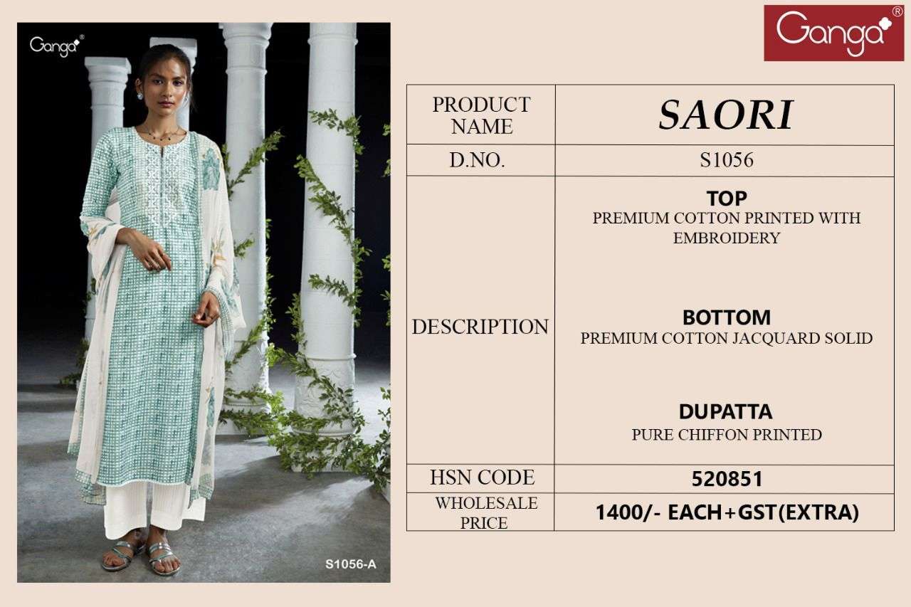 SAORI-1056 BY GANGA FASHION 1056-A TO 1056-D SERIES BEAUTIFUL SUITS COLORFUL STYLISH FANCY CASUAL WEAR & ETHNIC WEAR PREMIUM COTTON PRINT DRESSES AT WHOLESALE PRICE