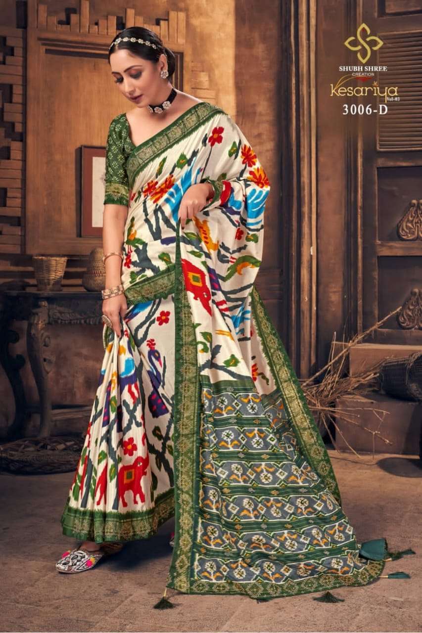 KESARIYA 3006 COLOURS BY SHUBH SHREE 3006-A TO 3006-G SERIES INDIAN TRADITIONAL WEAR COLLECTION BEAUTIFUL STYLISH FANCY COLORFUL PARTY WEAR & OCCASIONAL WEAR TUSSAR SILK SAREES AT WHOLESALE PRICE