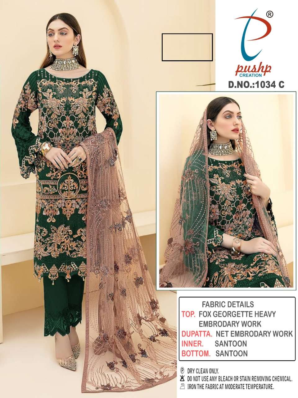 PUSHP HIT DESIGN 1034 COLOURS BY PUSHP CREATION 1034-A TO 1034-C SERIES DESIGNER PAKISTANI SUITS BEAUTIFUL STYLISH FANCY COLORFUL PARTY WEAR & OCCASIONAL WEAR FAUX GEORGETTE EMBROIDERED DRESSES AT WHOLESALE PRICE
