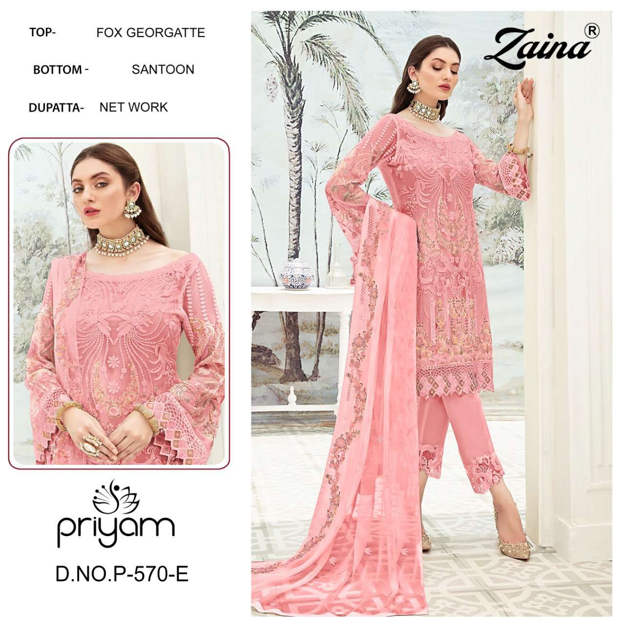 ZAINA 570 COLOURS VOL-2 BY PRIYAM 570-E TO 570-H SERIES PAKISTANI SUITS BEAUTIFUL STYLISH FANCY COLORFUL PARTY WEAR & OCCASIONAL WEAR FAUX GEORGETTE EMBROIDERED DRESSES AT WHOLESALE PRICE