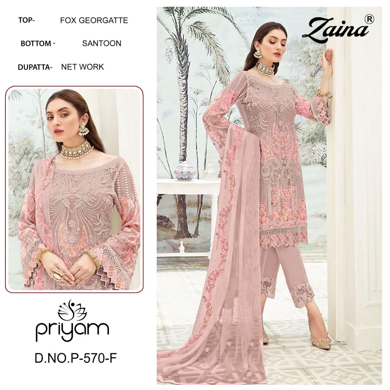 ZAINA 570 COLOURS VOL-2 BY PRIYAM 570-E TO 570-H SERIES PAKISTANI SUITS BEAUTIFUL STYLISH FANCY COLORFUL PARTY WEAR & OCCASIONAL WEAR FAUX GEORGETTE EMBROIDERED DRESSES AT WHOLESALE PRICE