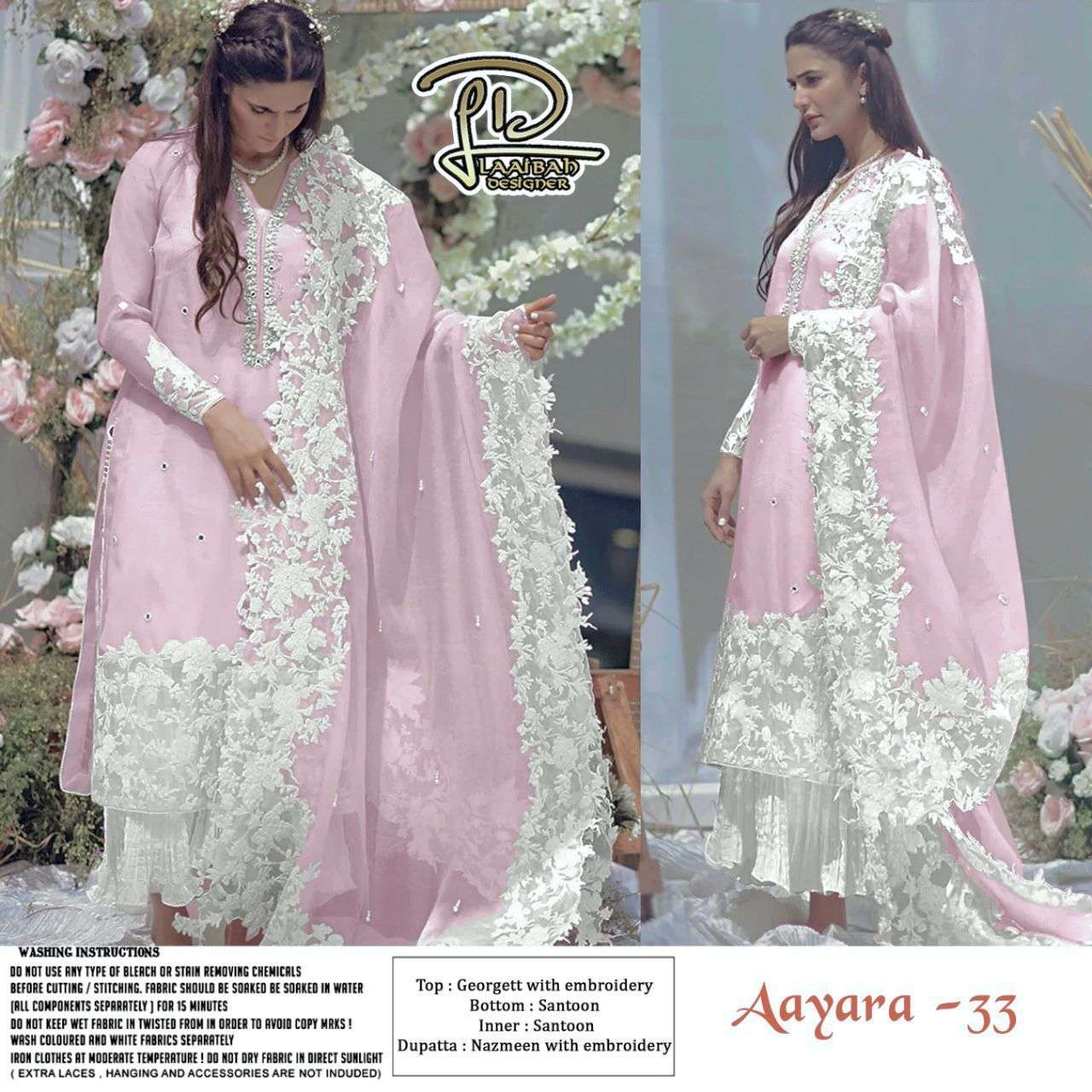 AAYARA 33 BY LAAIBAH DESIGNER BEAUTIFUL STYLISH PAKISATNI SUITS FANCY COLORFUL CASUAL WEAR & ETHNIC WEAR & READY TO WEAR GEORGETTE WITH EMBROIDERY DRESSES AT WHOLESALE PRICE