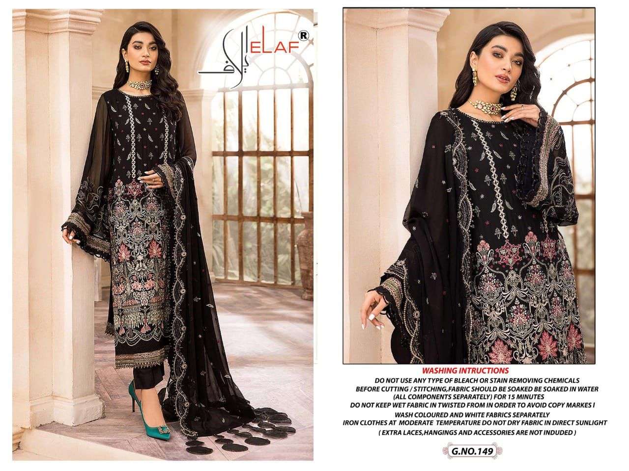 ELAAF HIT DESIGN 149 BY ELAAF BEAUTIFUL PAKISTANI SUITS COLORFUL STYLISH FANCY CASUAL WEAR & ETHNIC WEAR FAUX GEORGETTE DRESSES AT WHOLESALE PRICE