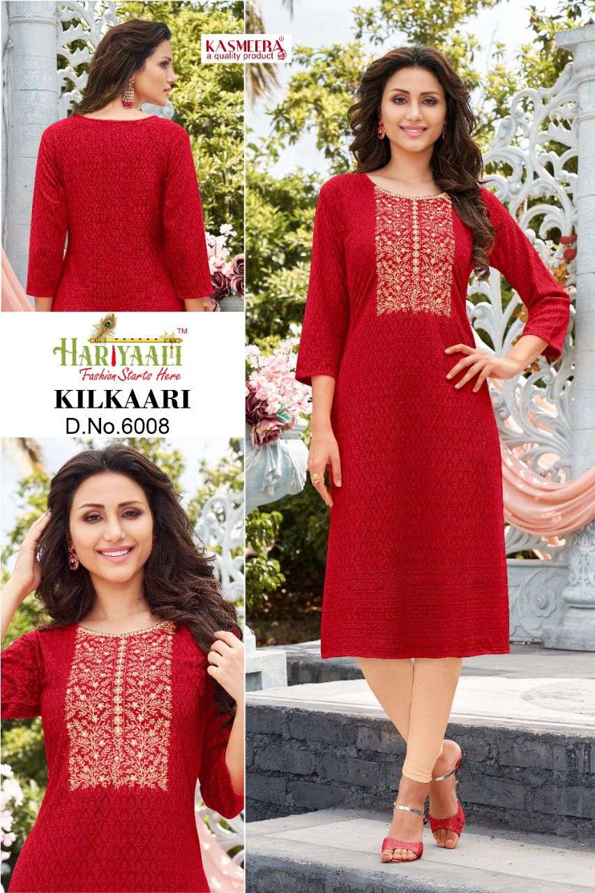 KILKAARI BY HARIYAALI 6001 TO 6009 SERIES DESIGNER STYLISH FANCY COLORFUL BEAUTIFUL PARTY WEAR & ETHNIC WEAR COLLECTION RAYON KURTIS AT WHOLESALE PRICE