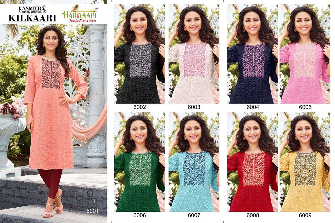 KILKAARI BY HARIYAALI 6001 TO 6009 SERIES DESIGNER STYLISH FANCY COLORFUL BEAUTIFUL PARTY WEAR & ETHNIC WEAR COLLECTION RAYON KURTIS AT WHOLESALE PRICE