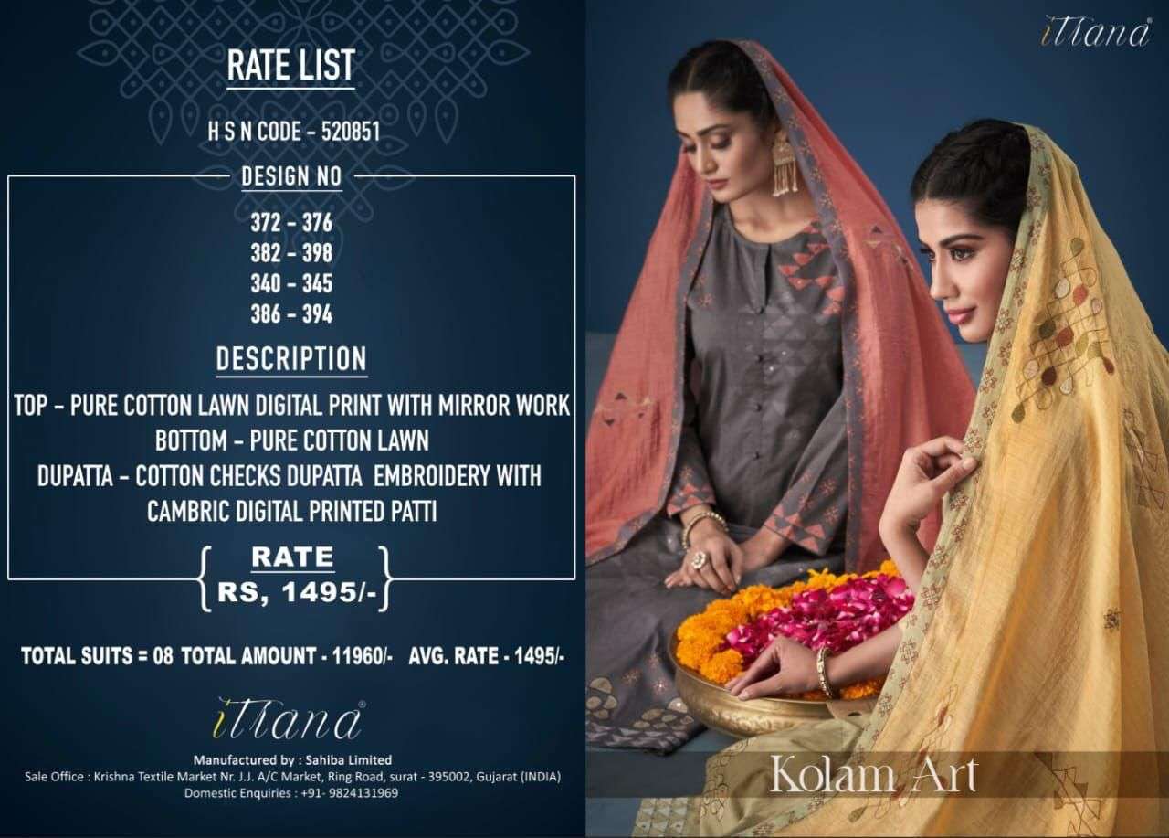 KOLAM ART BY ITRANA BEAUTIFUL SUITS COLORFUL STYLISH FANCY CASUAL WEAR & ETHNIC WEAR PURE LAWN COTTON PRINT DRESSES AT WHOLESALE PRICE