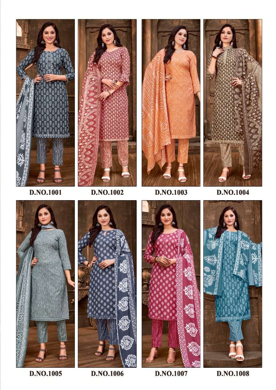 RUBY BY SKT SUITS 1001 TO 1008 SERIES BEAUTIFUL SUITS COLORFUL STYLISH FANCY CASUAL WEAR & ETHNIC WEAR SOFT COTTON PRINT DRESSES AT WHOLESALE PRICE
