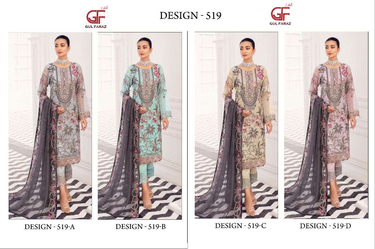 GUL FARAZ 519 COLOURS BY GUL FARAZ 519-A TO 519-D SERIES BEAUTIFUL PAKISTANI SUITS COLORFUL STYLISH FANCY CASUAL WEAR & ETHNIC WEAR GEORGETTE EMBROIDERED DRESSES AT WHOLESALE PRICE