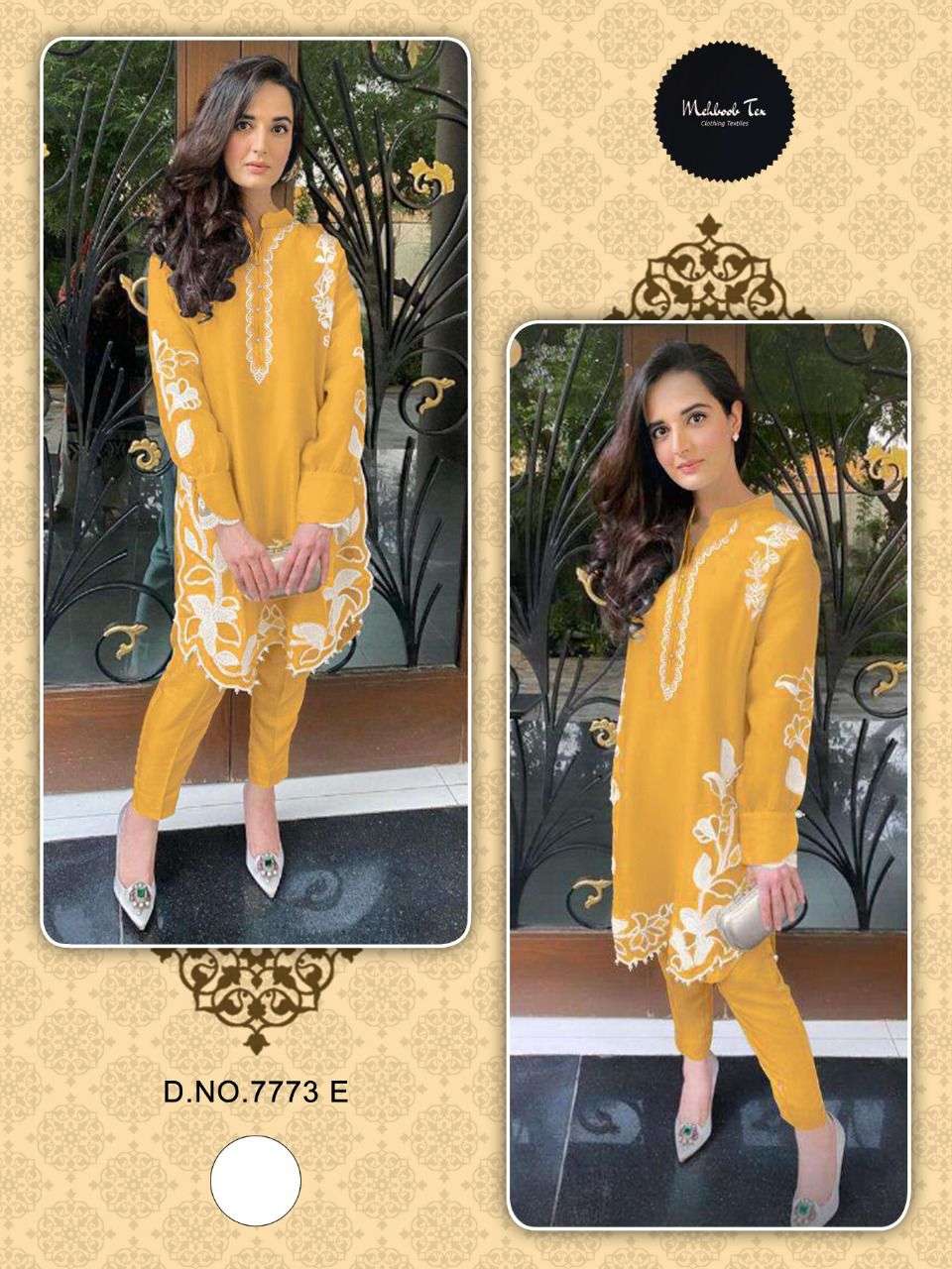 MEHBOOB HIT DESIGN 7773-E BY MEHBOOB TEX PAKISTANI STYLISH BEAUTIFUL COLOURFUL PRINTED & EMBROIDERED PARTY WEAR & OCCASIONAL WEAR PURE GEORGETTE EMBROIDERED DRESSES AT WHOLESALE PRICE