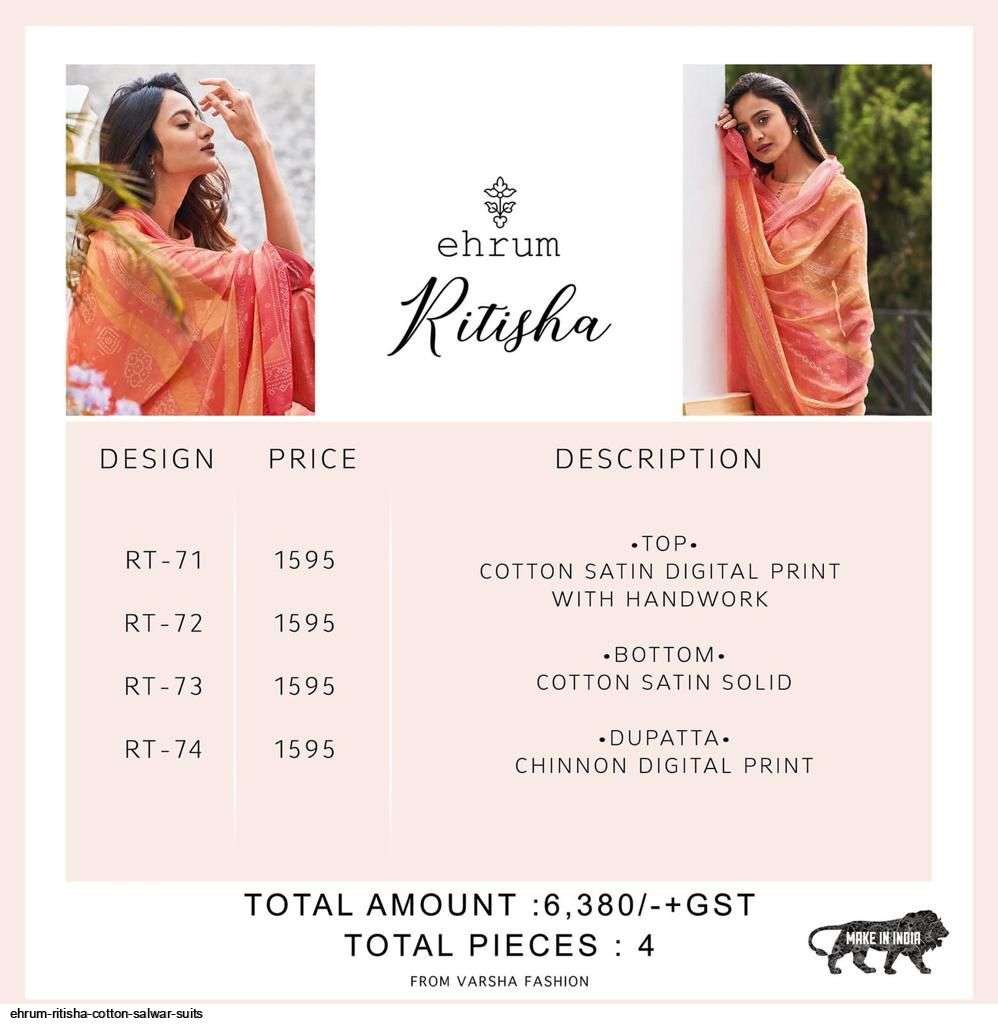 RITISHA BY EHRUM 71 TO 74 SERIES BEAUTIFUL SUITS COLORFUL STYLISH FANCY CASUAL WEAR & ETHNIC WEAR COTTON SATIN PRINT DRESSES AT WHOLESALE PRICE
