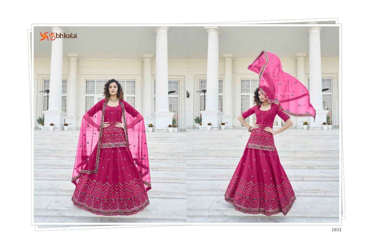 Parampara Vol-1 By Shubhkala 1951 To 1956 Series Festive Wear Collection Beautiful Stylish Colorful Fancy Party Wear & Occasional Wear Chinnon Silk Lehengas At Wholesale Price