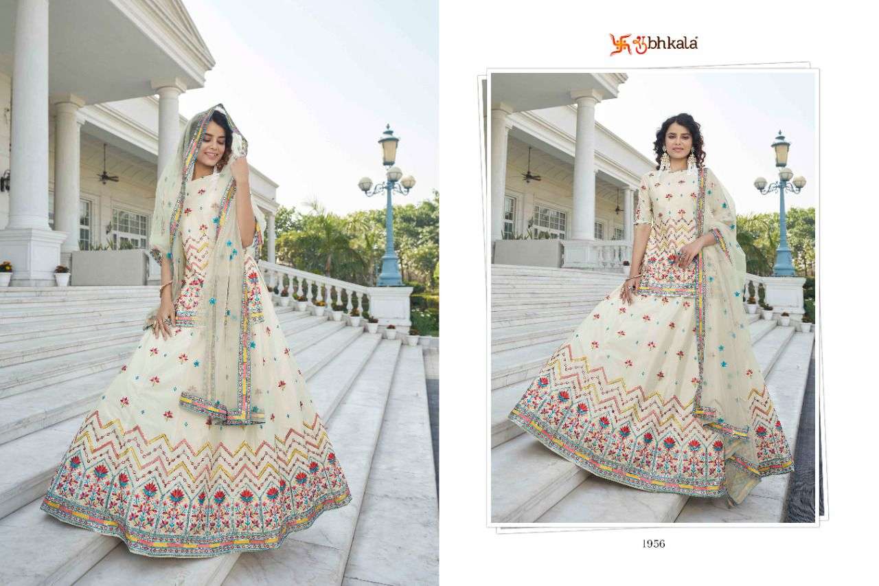 Parampara Vol-1 By Shubhkala 1951 To 1956 Series Festive Wear Collection Beautiful Stylish Colorful Fancy Party Wear & Occasional Wear Chinnon Silk Lehengas At Wholesale Price