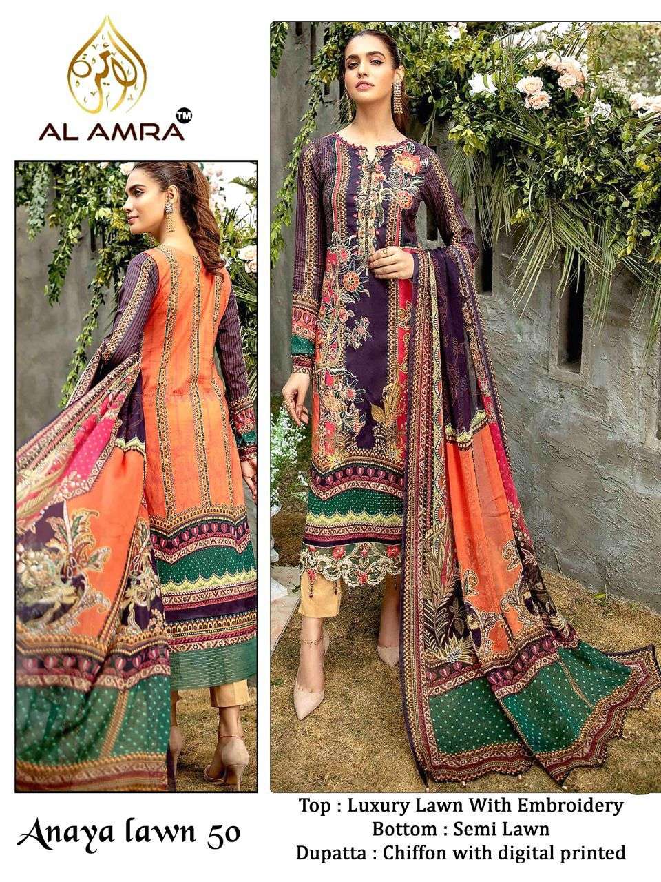 ANAYA LAWN 49 SERIES BY AL AMRA 49 TO 51 SERIES PAKISTANI SUITS BEAUTIFUL FANCY COLORFUL STYLISH PARTY WEAR & OCCASIONAL WEAR LUXURY LAWN PRINT WITH EMBROIDERY DRESSES AT WHOLESALE PRICE