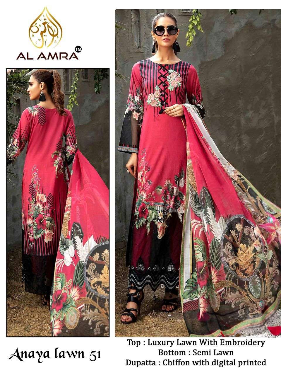 ANAYA LAWN 49 SERIES BY AL AMRA 49 TO 51 SERIES PAKISTANI SUITS BEAUTIFUL FANCY COLORFUL STYLISH PARTY WEAR & OCCASIONAL WEAR LUXURY LAWN PRINT WITH EMBROIDERY DRESSES AT WHOLESALE PRICE