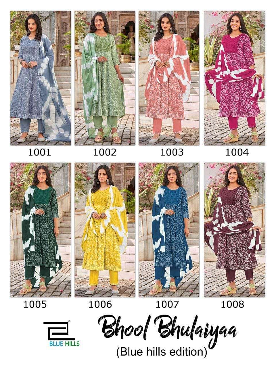 BHOOL BHULAIYAA BY BLUE HILLS 1001 TO 1008 SERIES BEAUTIFUL SUITS COLORFUL STYLISH FANCY CASUAL WEAR & ETHNIC WEAR RAYON DRESSES AT WHOLESALE PRICE