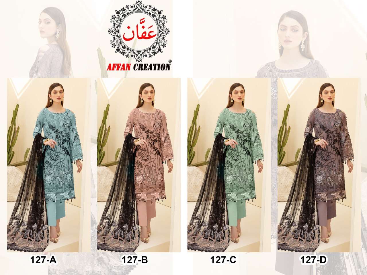 AFFAN CREATION HIT DESIGN 127 COLOURS BY AFFAN CREATION 127-A TO 127-C SERIES BEAUTIFUL STYLISH PAKISATNI SUITS FANCY COLORFUL CASUAL WEAR & ETHNIC WEAR & READY TO WEAR HEAVY FAUX GEORGETTE WITH EMBROIDERY DRESSES AT WHOLESALE PRICE