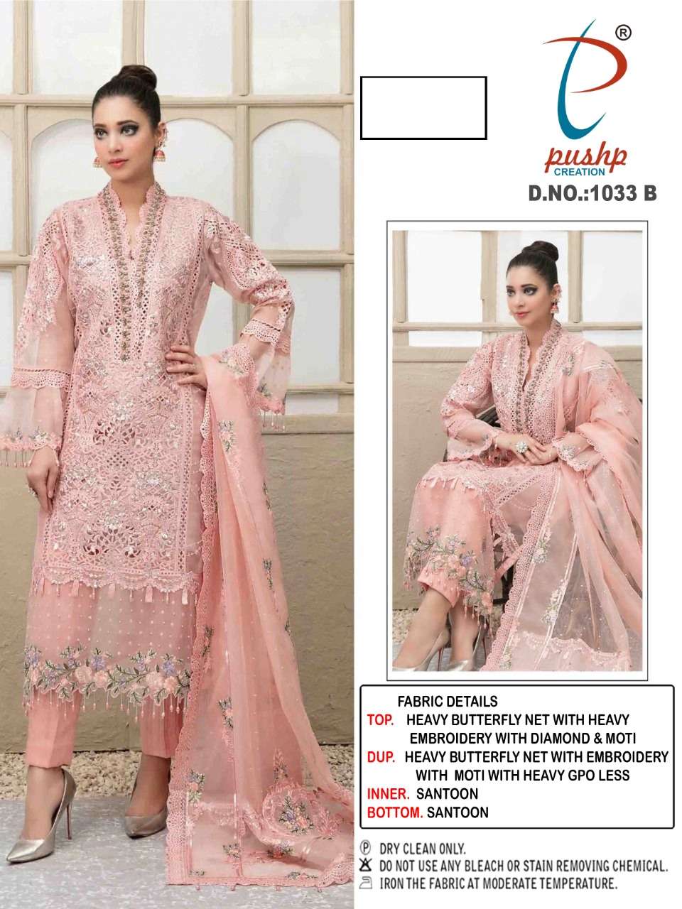 PUSHP HIT DESIGN 1033 COLOURS BY PUSHP CREATION 1033-A TO 1033-C SERIES DESIGNER PAKISTANI SUITS BEAUTIFUL STYLISH FANCY COLORFUL PARTY WEAR & OCCASIONAL WEAR BUTTERFLY NET EMBROIDERED DRESSES AT WHOLESALE PRICE