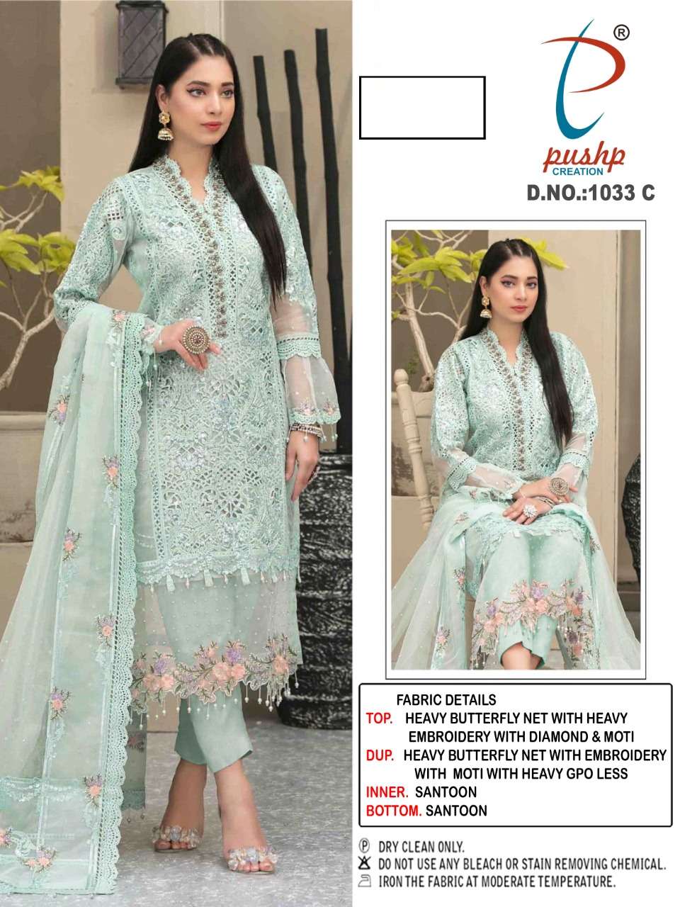 PUSHP HIT DESIGN 1033 COLOURS BY PUSHP CREATION 1033-A TO 1033-C SERIES DESIGNER PAKISTANI SUITS BEAUTIFUL STYLISH FANCY COLORFUL PARTY WEAR & OCCASIONAL WEAR BUTTERFLY NET EMBROIDERED DRESSES AT WHOLESALE PRICE