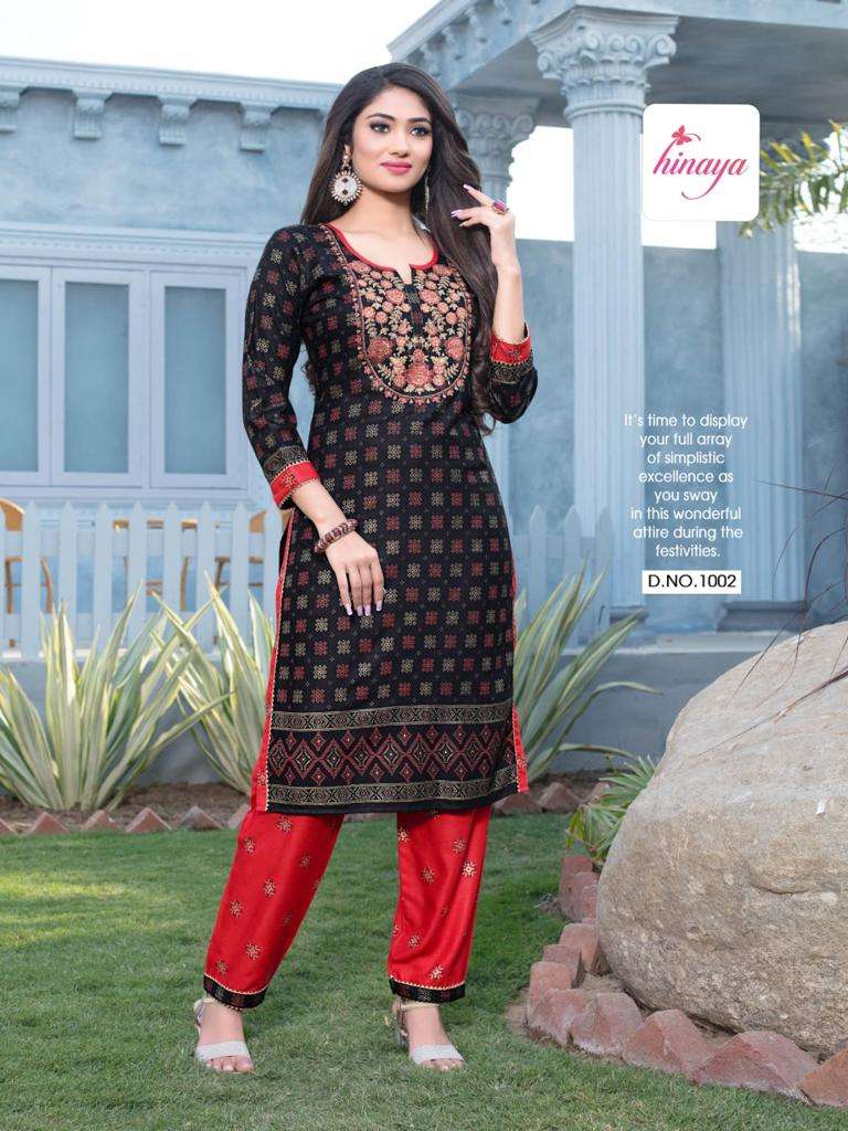 AISHWARYA VOL-7 BY HINAYA 1001 TO 1005 SERIES DESIGNER STYLISH FANCY COLORFUL BEAUTIFUL PARTY WEAR & ETHNIC WEAR COLLECTION RAYON PRINT KURTIS WITH BOTTOM AT WHOLESALE PRICE