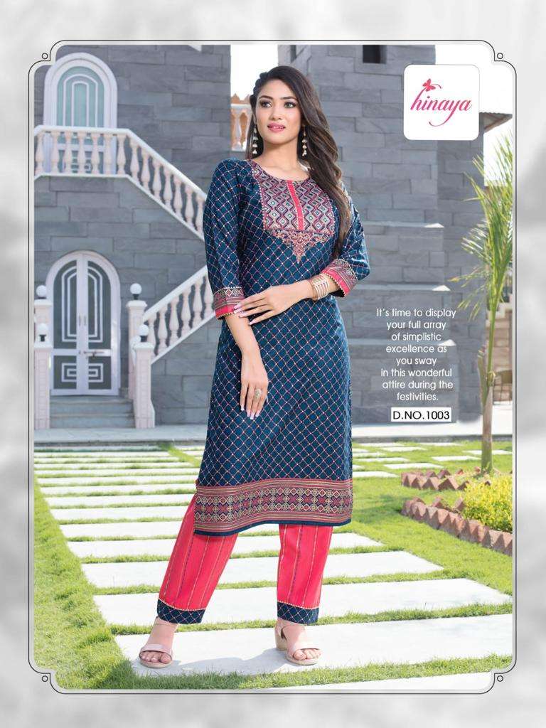AISHWARYA VOL-7 BY HINAYA 1001 TO 1005 SERIES DESIGNER STYLISH FANCY COLORFUL BEAUTIFUL PARTY WEAR & ETHNIC WEAR COLLECTION RAYON PRINT KURTIS WITH BOTTOM AT WHOLESALE PRICE