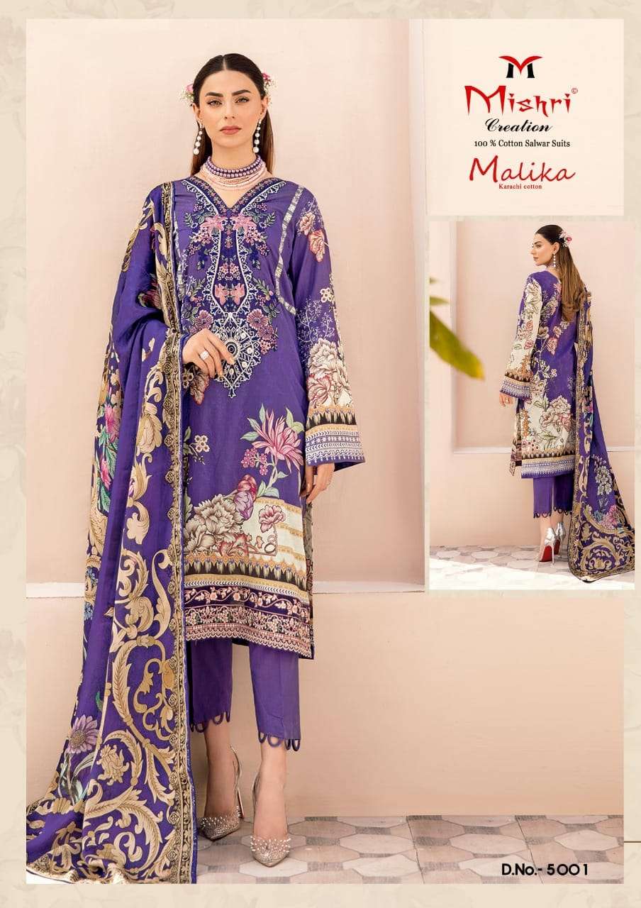 MALLIKA VOL-5 BY MISHRI CREATION 5001 TO 5006 SERIES INDIAN TRADITIONAL WEAR COLLECTION BEAUTIFUL STYLISH FANCY COLORFUL PARTY WEAR & OCCASIONAL WEAR PURE COTTON PRINT DRESSES AT WHOLESALE PRICE