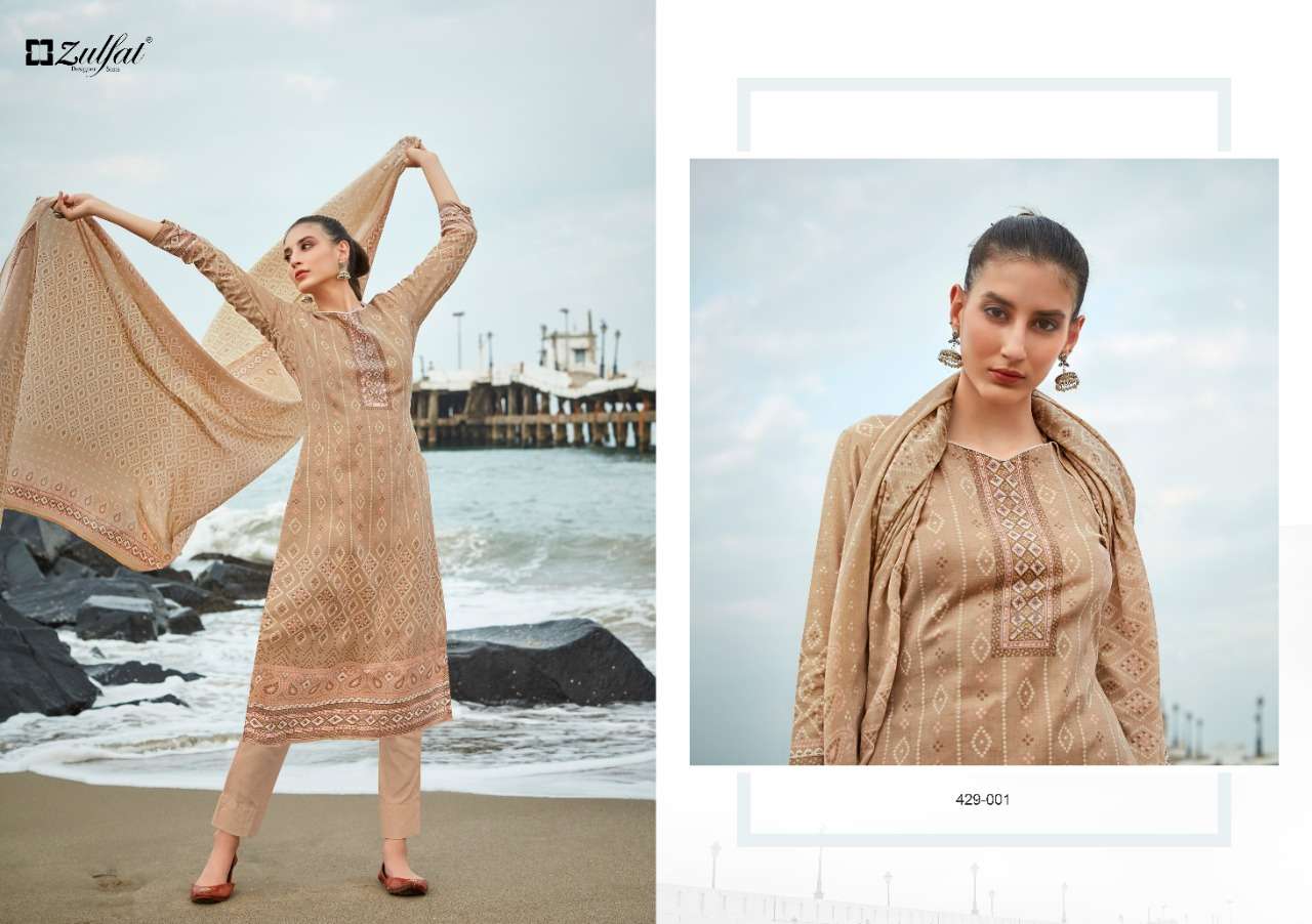 Vincee By Zulfat 429-001 To 429-010 Series Beautiful Suits Colorful Stylish Fancy Casual Wear & Ethnic Wear Pure Cotton Print Dresses At Wholesale Price