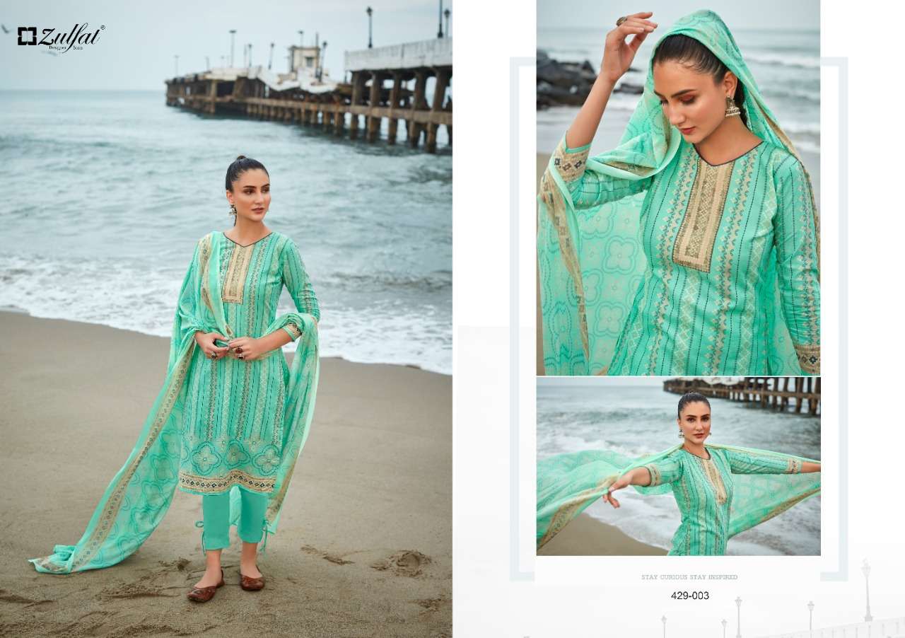 Vincee By Zulfat 429-001 To 429-010 Series Beautiful Suits Colorful Stylish Fancy Casual Wear & Ethnic Wear Pure Cotton Print Dresses At Wholesale Price