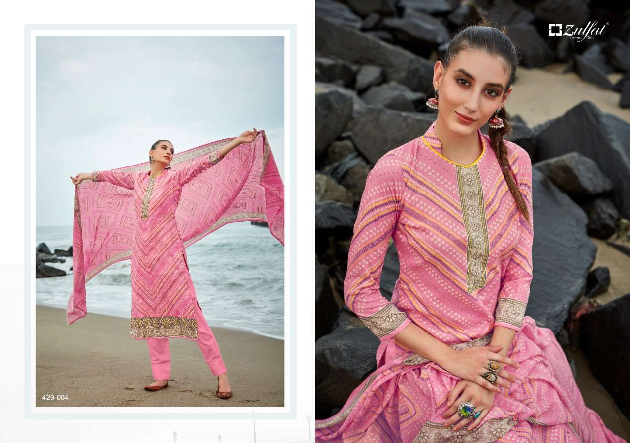 Vincee By Zulfat 429-001 To 429-010 Series Beautiful Suits Colorful Stylish Fancy Casual Wear & Ethnic Wear Pure Cotton Print Dresses At Wholesale Price