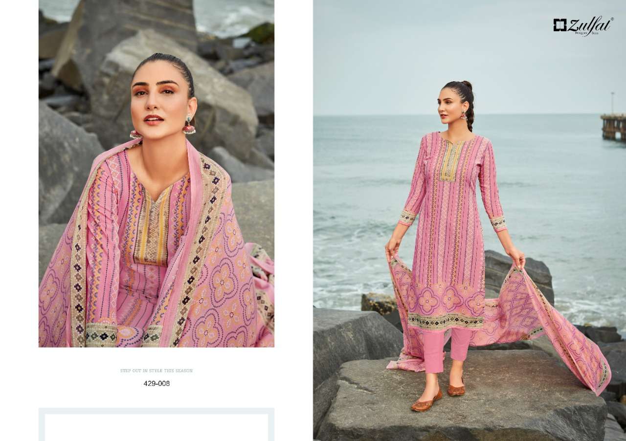 Vincee By Zulfat 429-001 To 429-010 Series Beautiful Suits Colorful Stylish Fancy Casual Wear & Ethnic Wear Pure Cotton Print Dresses At Wholesale Price
