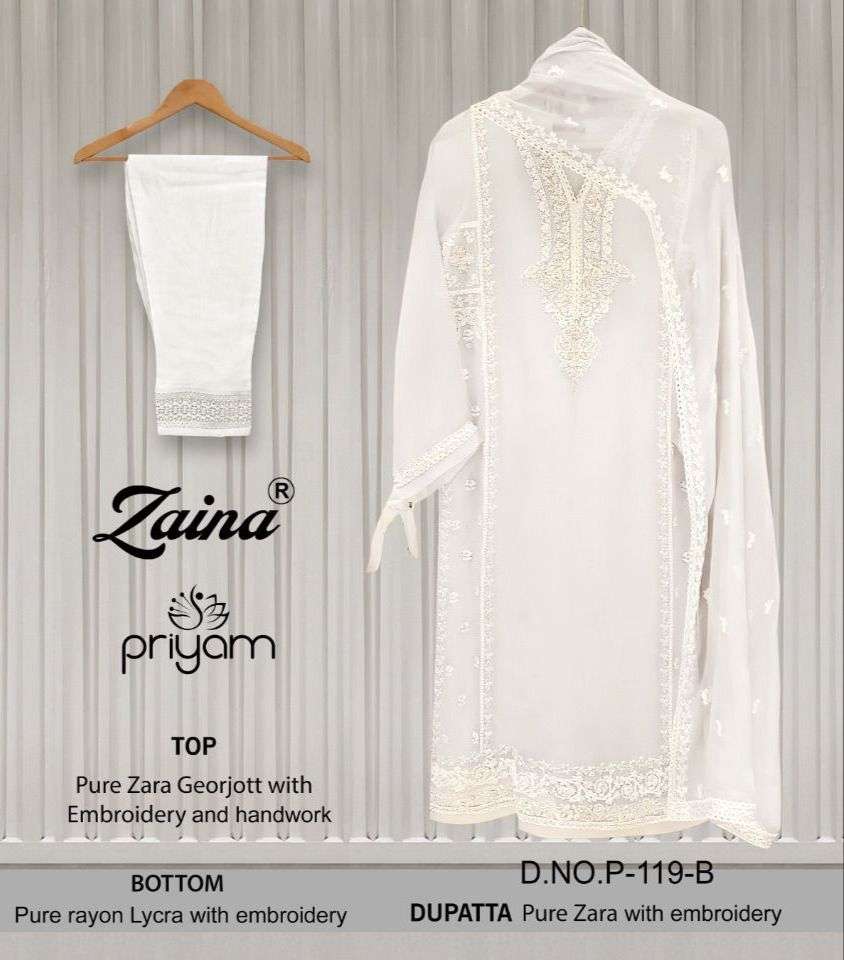 ZAINA HIT COLLECTION VOL-2 BY PRIYAM BEAUTIFUL PAKISTANI SUITS COLORFUL STYLISH FANCY CASUAL WEAR & ETHNIC WEAR PURE GEORGETTE DRESSES AT WHOLESALE PRICE