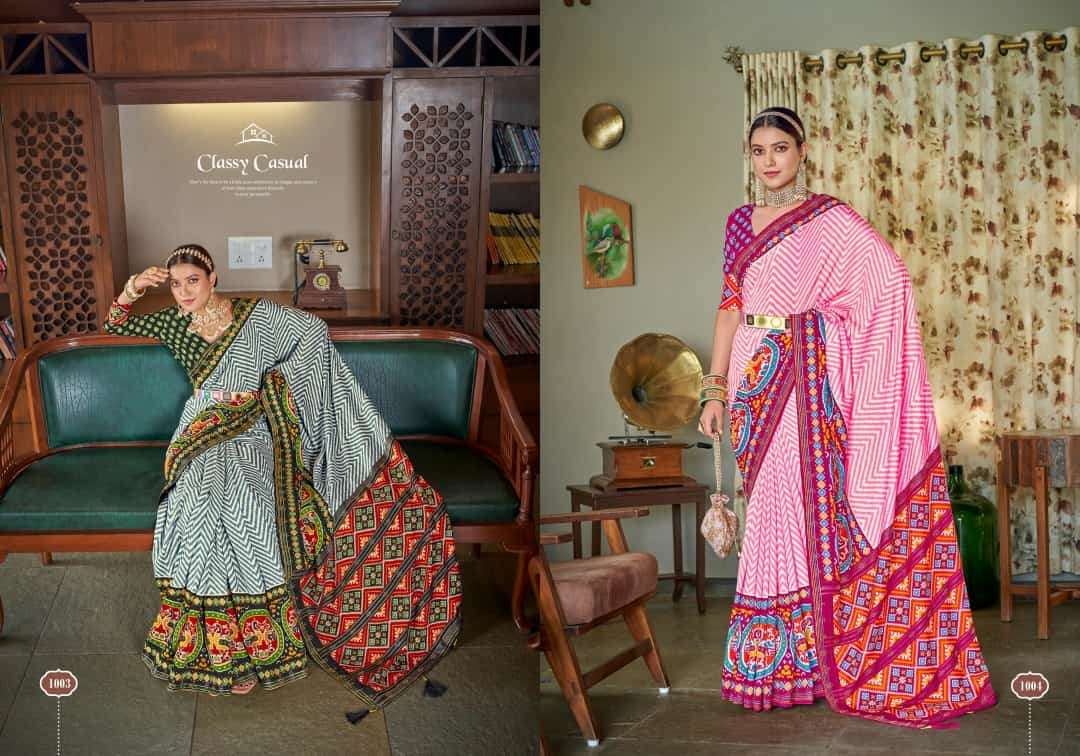 SAWAN BY SHUBH SHREE 1001 TO 1010 SERIES INDIAN TRADITIONAL WEAR COLLECTION BEAUTIFUL STYLISH FANCY COLORFUL PARTY WEAR & OCCASIONAL WEAR TUSSAR SILK SAREES AT WHOLESALE PRICE