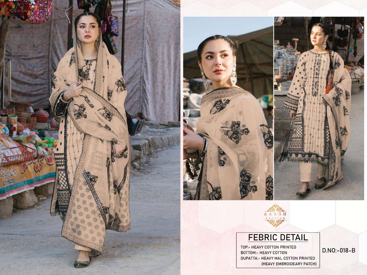 Aarsh 18 Colours By Fashid Wholesale 18-A To 18-F Series Beautiful Stylish Pakistani Suits Fancy Colorful Casual Wear & Ethnic Wear & Ready To Wear Heavy Cotton Embroidery Dresses At Wholesale Price