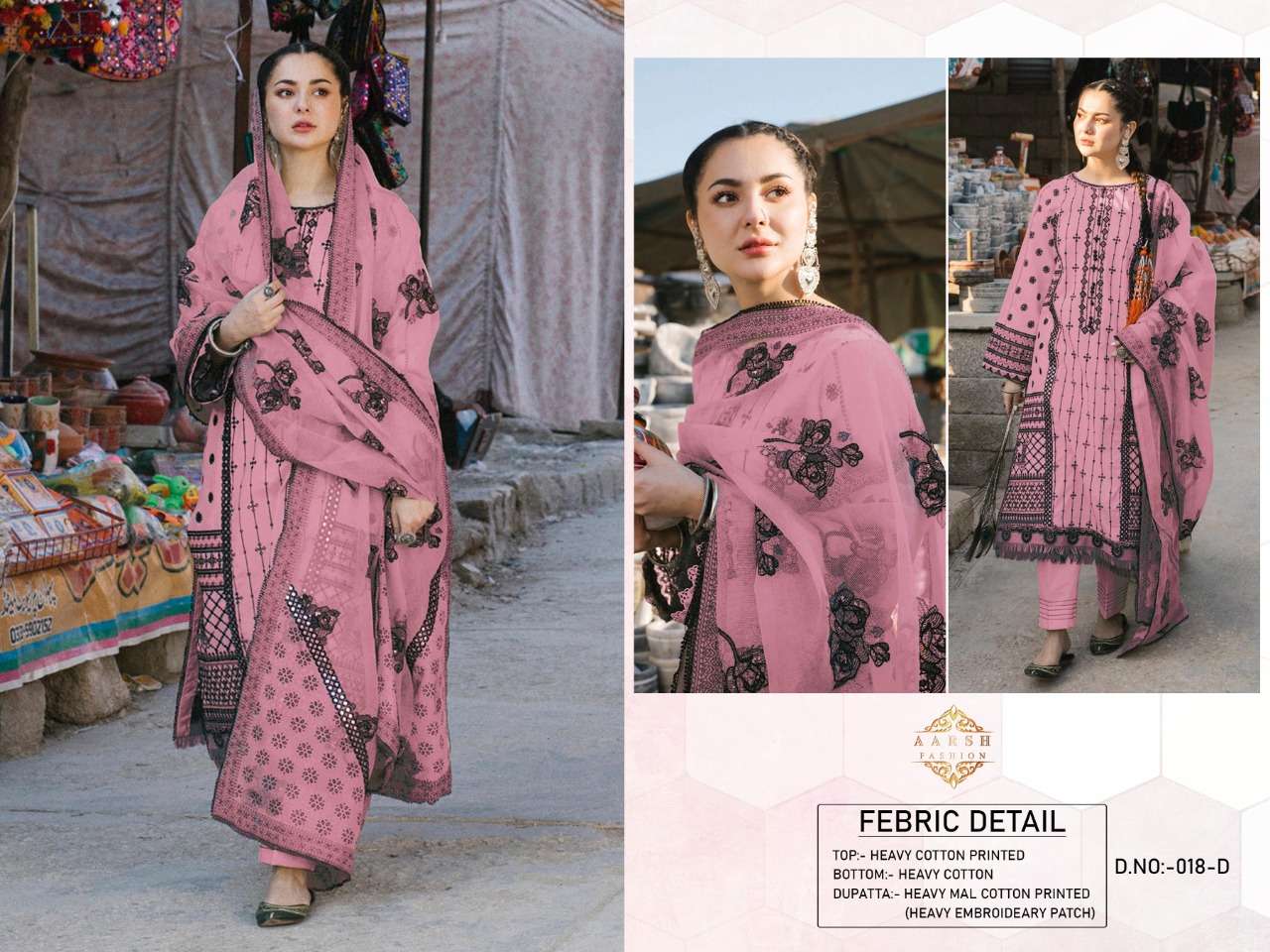 Aarsh 18 Colours By Fashid Wholesale 18-A To 18-F Series Beautiful Stylish Pakistani Suits Fancy Colorful Casual Wear & Ethnic Wear & Ready To Wear Heavy Cotton Embroidery Dresses At Wholesale Price