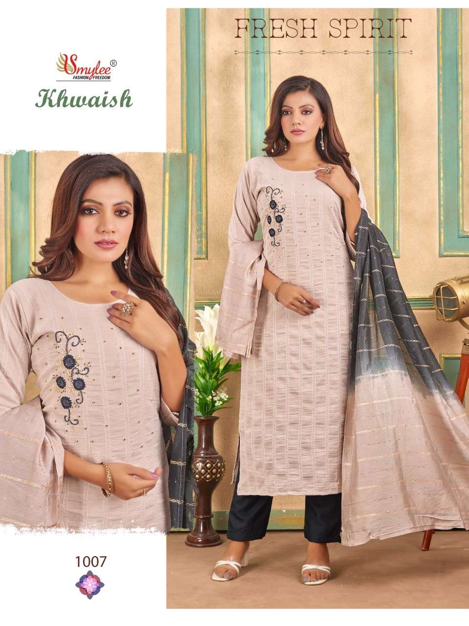 Khwaish dress materials catalogue with cheap price